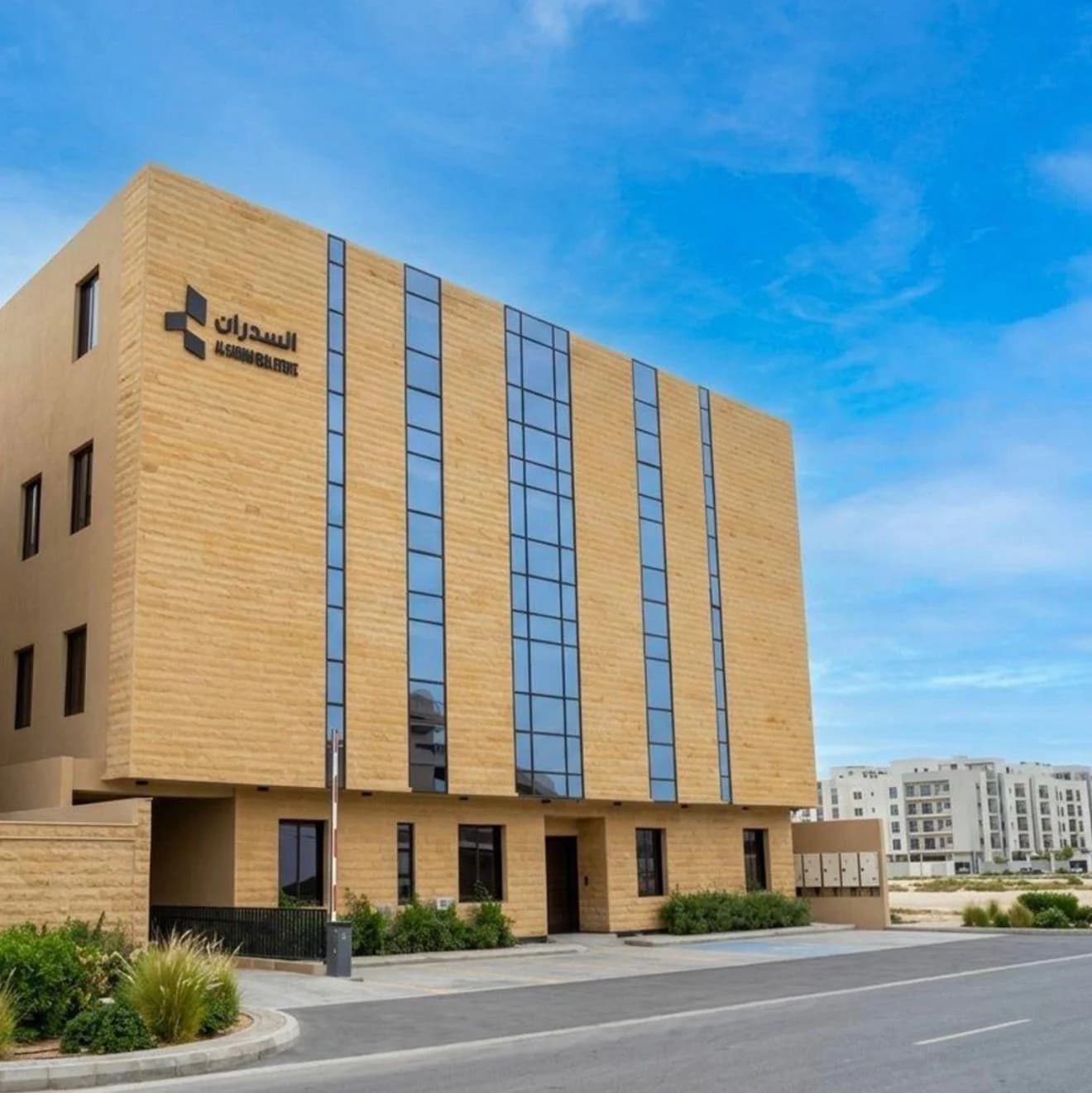 واجهة المشروع